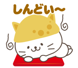 Inari cats.5 sticker #11752148