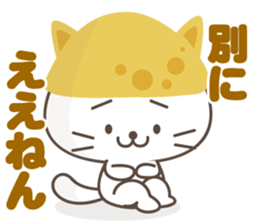Inari cats.5 sticker #11752150
