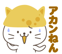 Inari cats.5 sticker #11752153