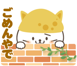 Inari cats.5 sticker #11752154