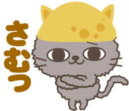 Inari cats.5 sticker #11752155