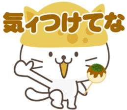 Inari cats.5 sticker #11752157