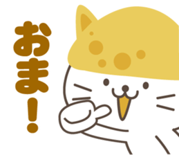 Inari cats.5 sticker #11752158