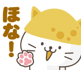 Inari cats.5 sticker #11752159