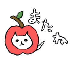 Hi Apple Cat sticker #11752160