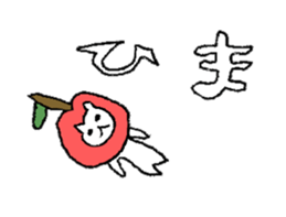 Hi Apple Cat sticker #11752162