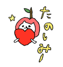 Hi Apple Cat sticker #11752164