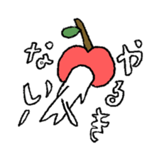 Hi Apple Cat sticker #11752166