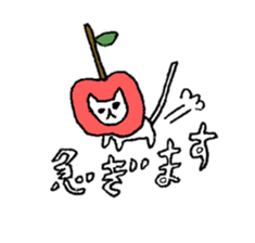 Hi Apple Cat sticker #11752167