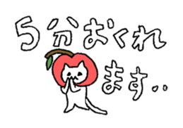 Hi Apple Cat sticker #11752170