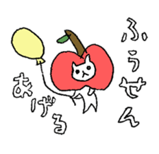 Hi Apple Cat sticker #11752174