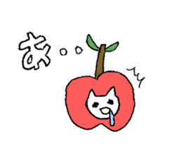 Hi Apple Cat sticker #11752175