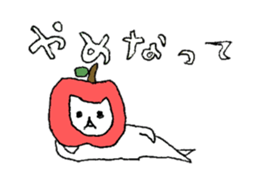 Hi Apple Cat sticker #11752176