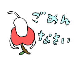 Hi Apple Cat sticker #11752177