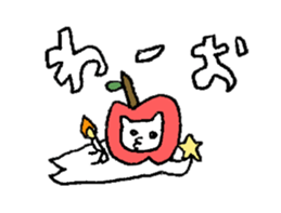 Hi Apple Cat sticker #11752179