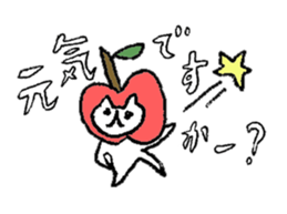 Hi Apple Cat sticker #11752180