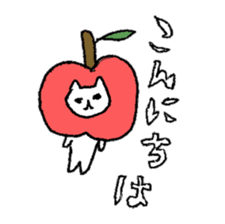 Hi Apple Cat sticker #11752182