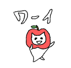 Hi Apple Cat sticker #11752183