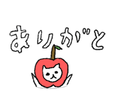 Hi Apple Cat sticker #11752186