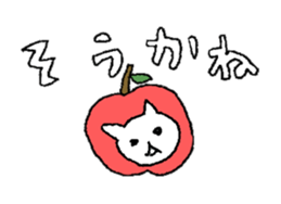 Hi Apple Cat sticker #11752189