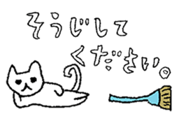 Hi Apple Cat sticker #11752191