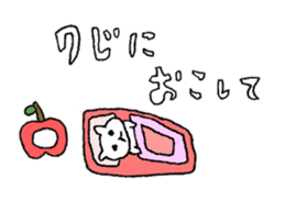 Hi Apple Cat sticker #11752193