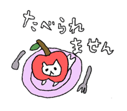 Hi Apple Cat sticker #11752194
