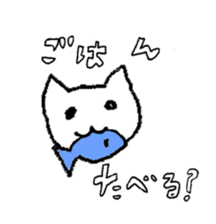 Hi Apple Cat sticker #11752196