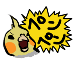 Cockatiel PenPen sticker #11752206