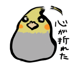 Cockatiel PenPen sticker #11752208