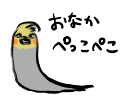 Cockatiel PenPen sticker #11752212