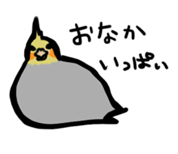 Cockatiel PenPen sticker #11752213