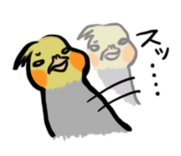 Cockatiel PenPen sticker #11752218