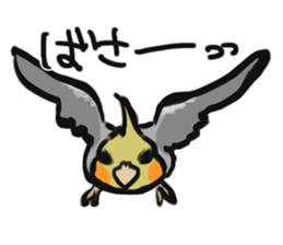 Cockatiel PenPen sticker #11752219