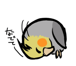 Cockatiel PenPen sticker #11752220