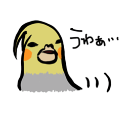 Cockatiel PenPen sticker #11752222