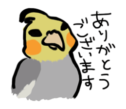 Cockatiel PenPen sticker #11752233