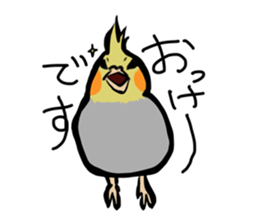 Cockatiel PenPen sticker #11752235