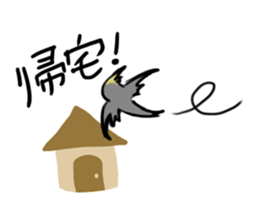 Cockatiel PenPen sticker #11752239