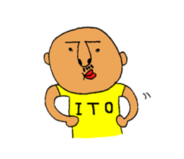 My name is ITO sticker #11752346