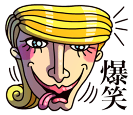 BIG FACE!! #4 sticker #11752362