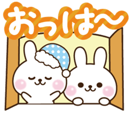 Useful cute rabbit sticker #11752560