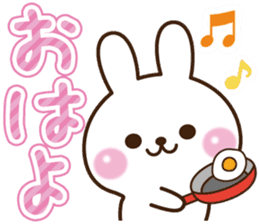 Useful cute rabbit sticker #11752561