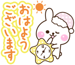 Useful cute rabbit sticker #11752562