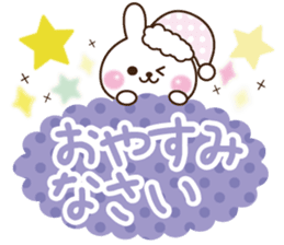 Useful cute rabbit sticker #11752567