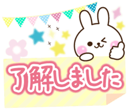 Useful cute rabbit sticker #11752571