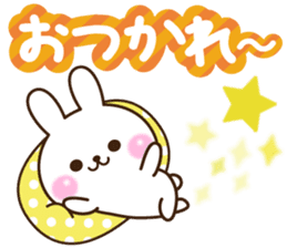Useful cute rabbit sticker #11752576