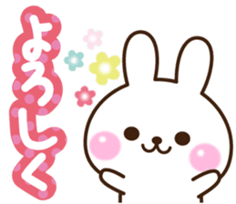 Useful cute rabbit sticker #11752580