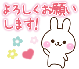 Useful cute rabbit sticker #11752583