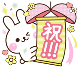 Useful cute rabbit sticker #11752587